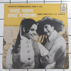 R.D.Burman - Hare Rama Hare Krishna (45-RPM)