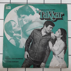 Rahul Dev Burman - Takkar (45-RPM)
