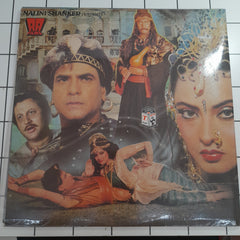 Laxmikant-Pyarelal, Anand Bakshi - Sheshnaag (Vinyl)