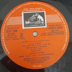 Ravi - Anmol Moti (Vinyl)