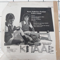 R. D. Burman, Gulzar - Kitaab (45-RPM)