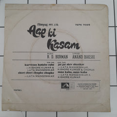R.D.Burman - Aap Ki Kasam (45-RPM)