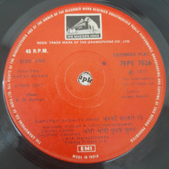 R.D.Burman - Aap Ki Kasam (45-RPM)