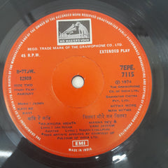 Jaidev - Parinay (45-RPM)