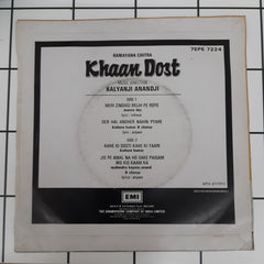 Kalyanji Aananji - Khaan Dost (45-RPM)