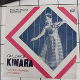 R.D.Burman - Kinara (45-RPM)