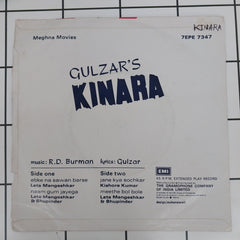 R.D.Burman - Kinara (45-RPM)