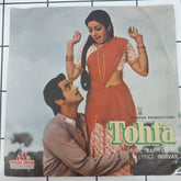 Bappi Lahiri - Tohfa (45-RPM)