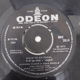 Laxmikant-Pyarelal - Anhonee (45-RPM)