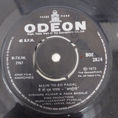 Laxmikant-Pyarelal - Anhonee (45-RPM)