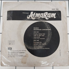 Shankar-Jaikishan - Atmaram (45-RPM)