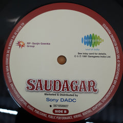 Laxmikant-Pyarelal, Anand Bakshi - Saudagar (Vinyl)