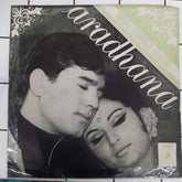S.D.Burman - Aaradhana (45-RPM)