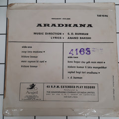 S.D.Burman - Aaradhana (45-RPM)