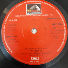 Madan Mohan - Mausam (45-RPM)