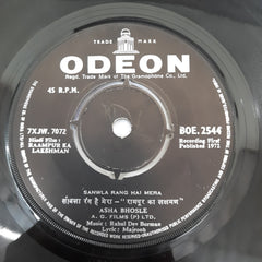 R.D.Burman - Raampur Ka lakshman (45-RPM)