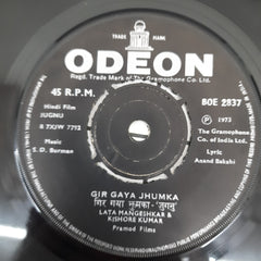 S.D.Burman - Jugnu (45-RPM)