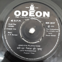 S.D.Burman - Jugnu (45-RPM)