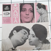 Roshan (2) - Mamta (45-RPM)
