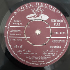 Roshan (2) - Mamta (45-RPM)