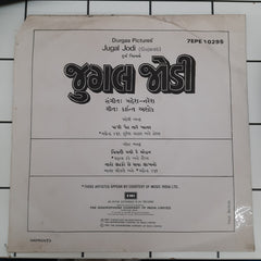 Mahesh Naresh - Jugal Jodi (45-RPM)