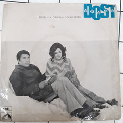 Laxmikant-Pyarelal - Dost (45-RPM)
