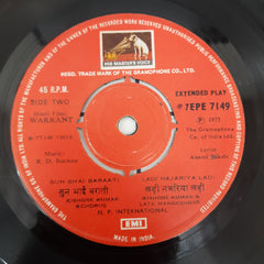 R. D. Burman - Warrant (45-RPM)
