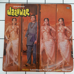 Laxmikant Pyarelal - Jaanwar (45-RPM)