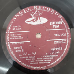 R. D. Burman - Padosan (45-RPM)