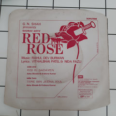 R.D.Burman - Red Rose (45-RPM)