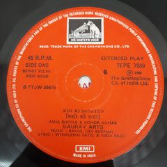 R.D.Burman - Red Rose (45-RPM)