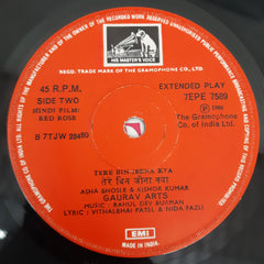 R.D.Burman - Red Rose (45-RPM)
