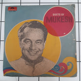 Mukesh - Duets Of Mukesh (45-RPM)