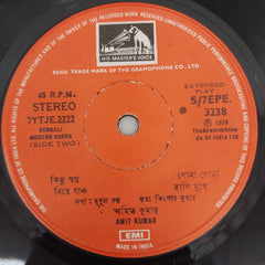 Amit Kumar - Bengali Mordern Songs (45-RPM)