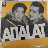 Madan Mohan - Adalat (45-RPM)
