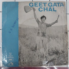 Kalyanji-Anandji - Geet Gata Chal (45-RPM)