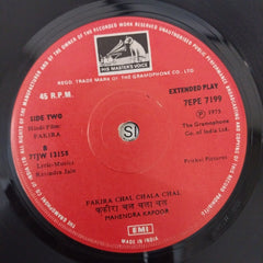 Ravindra Jain - Fakira (45-RPM)