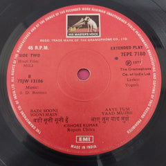 S. D. Burman - Mili (45-RPM)