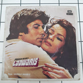 Kalyanji-Anandji, Prakash Mehra, Anjaan - Laawaris (45-RPM)
