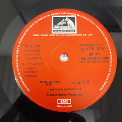 Kalyanji-Anandji, Prakash Mehra, Anjaan - Laawaris (45-RPM)