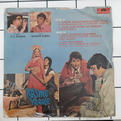 R. D. Burman - Kasme Vaade (45-RPM)