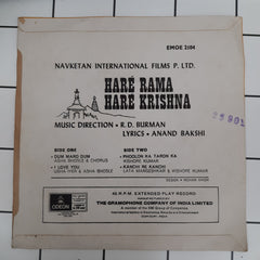 R.D.Burman - Hare Rama Hare Krishna (45-RPM)