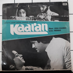 Usha Khanna - Kaaran (45-RPM)