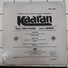 Usha Khanna - Kaaran (45-RPM)