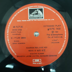 Usha Khanna - Kaaran (45-RPM)