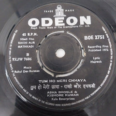 R. D. Burman - Rakhi Aur Hathkadi (45-RPM)