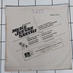 R.D.Burman - Mere Jiwan Sathi (45-RPM)