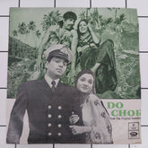 R.D.Burman - Do Chor (45-RPM)
