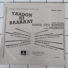 R. D. Burman - Yaadon Ki Baaraat (45-RPM)