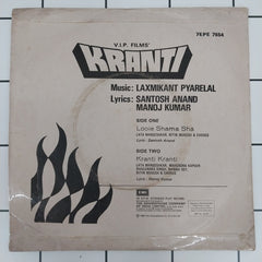 Laxmikant Pyarelal - Kranti (45-RPM)
